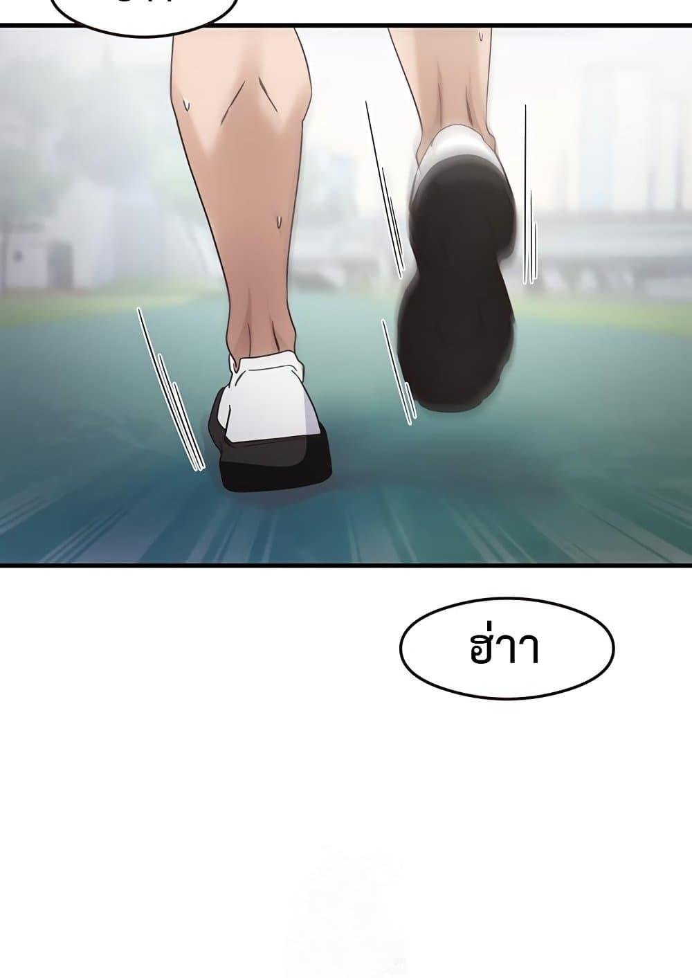 Doujin-Lc- อ่าน โดจิน มังฮวา เกาหลี ญี่ปุ่น จีน แปลไทย That Man ตอนที่ 1 2 3 4 5 6 7 8 9 10 11 12 13 14 ฟรี ไม่มีโฆษณา อ่าน โดจิน Manhwa เกาหลี ญี่ปุ่น จีน เรามีครบ คัดมาให้เน้นๆ โดจิน 18+ รับประกันความฟินโดย  Doujin Lc